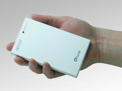 Plextor Shock-Proof HDD with hand